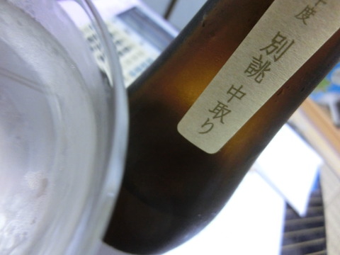 CIMG9353
