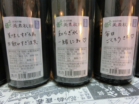 CIMG2366