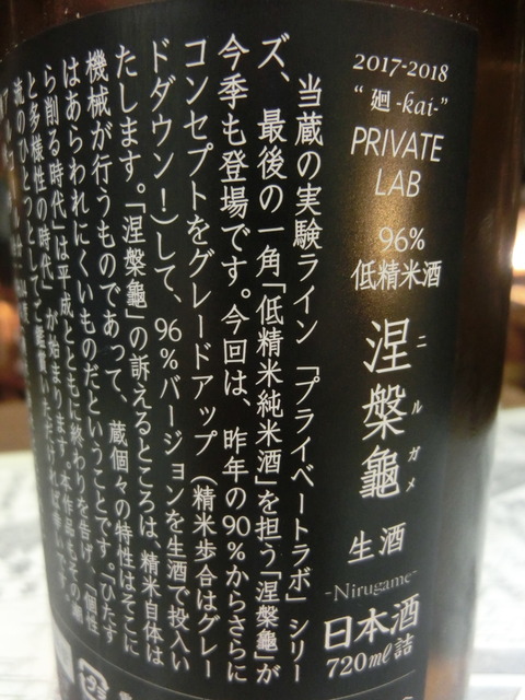 CIMG0789