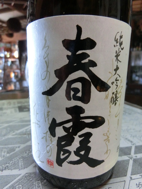 CIMG4523