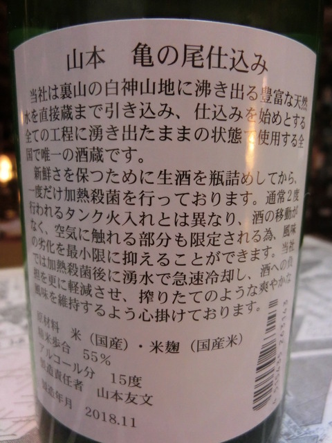 CIMG2392