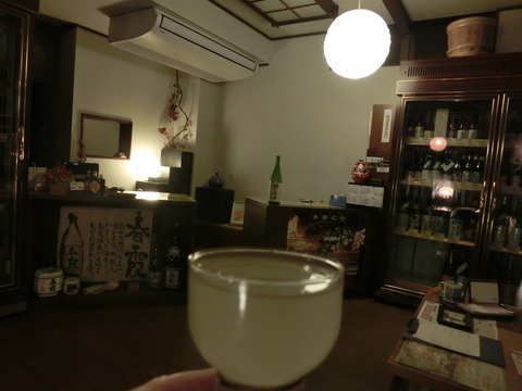 CIMG0001