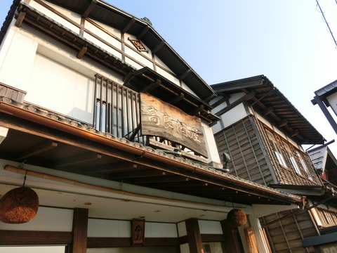 CIMG1404