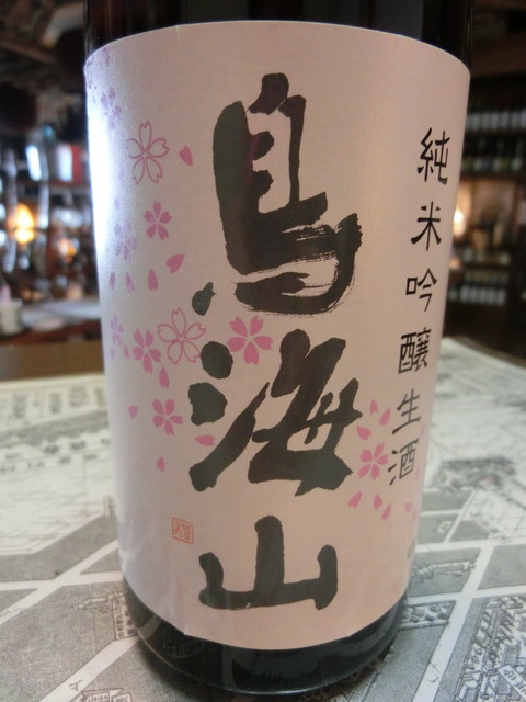 CIMG0579