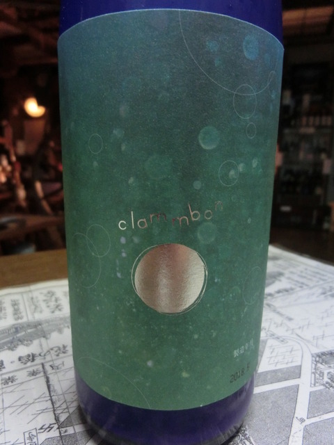 CIMG3514