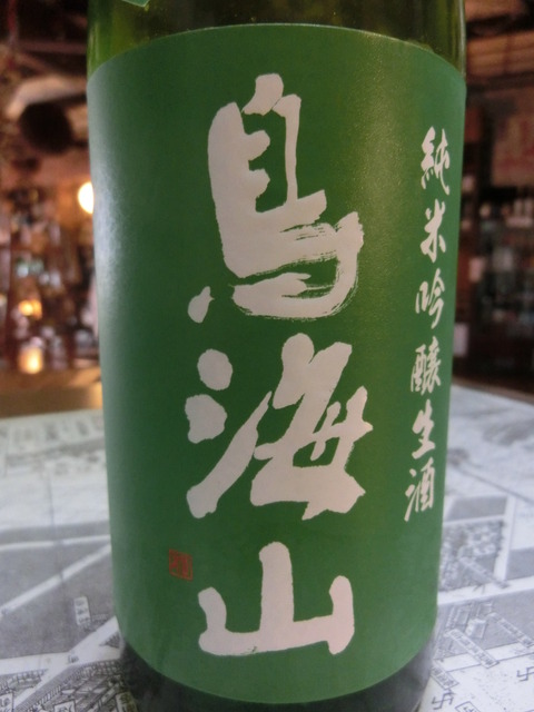 CIMG7714