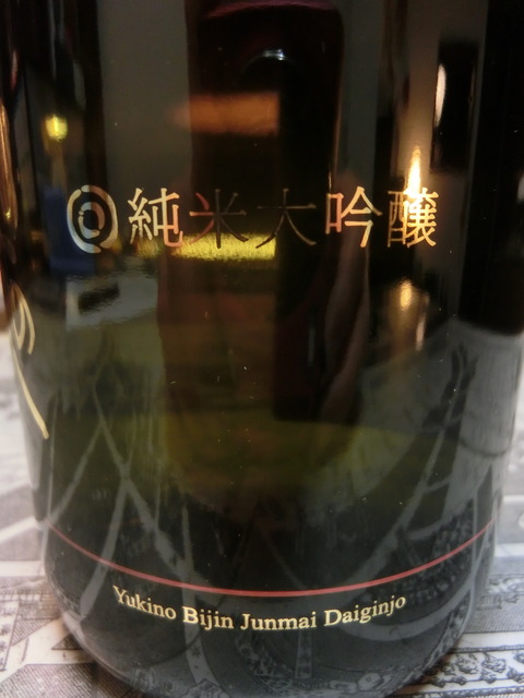 CIMG0241