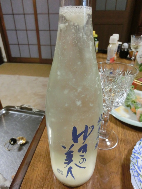 CIMG5460