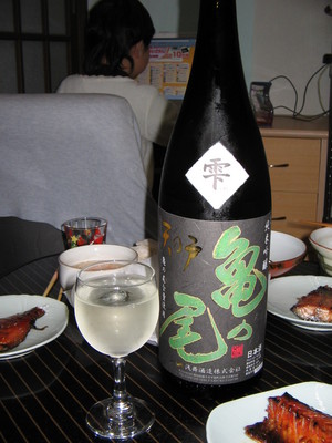 ŷ������0002