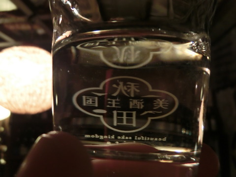 CIMG0852