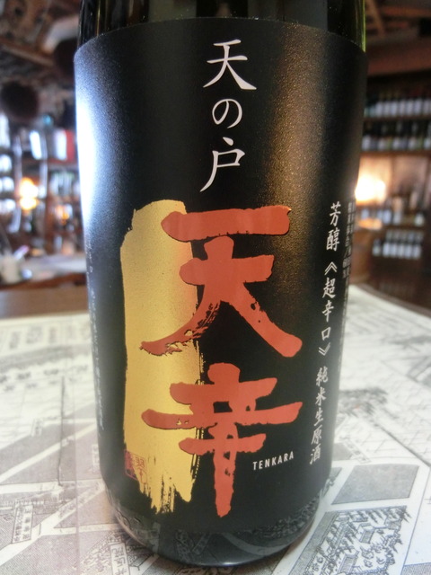 CIMG0217