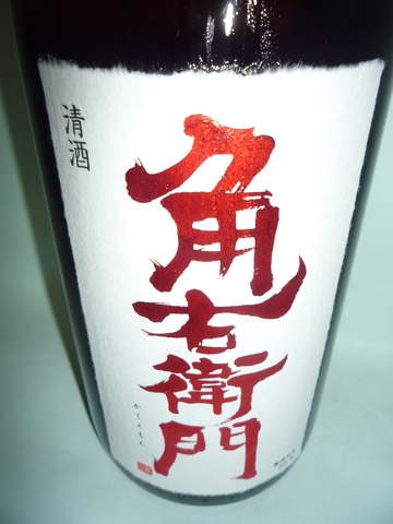 P1060287