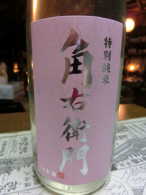 CIMG0862
