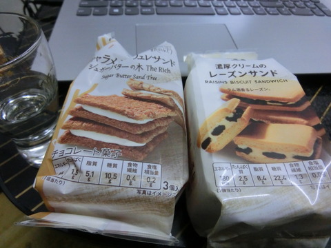 CIMG0664