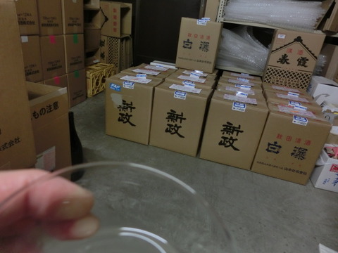 CIMG4500