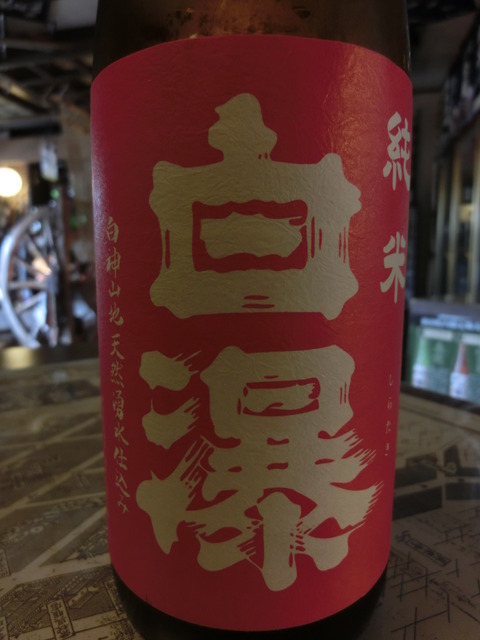 CIMG7625
