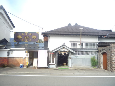 P1150319