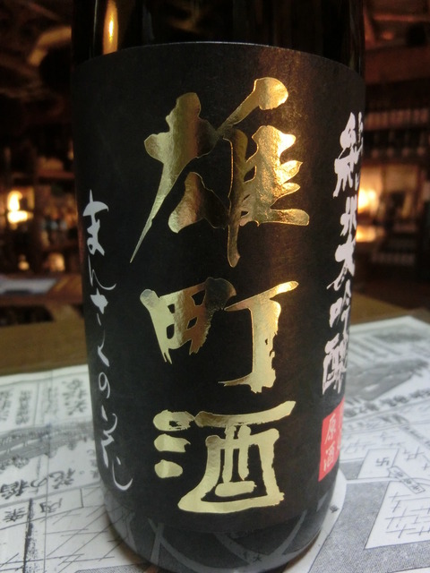 CIMG6704