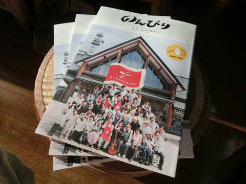 CIMG8851