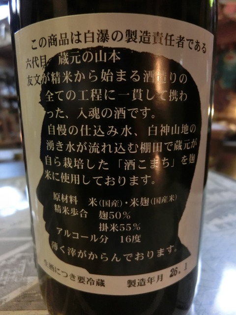 CIMG0239