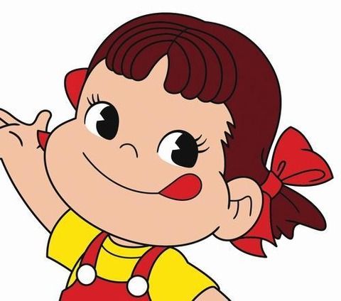 peko