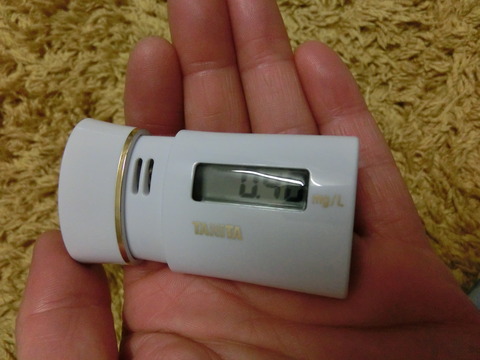 CIMG4523