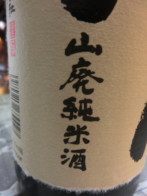 CIMG1377