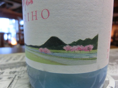 CIMG0717