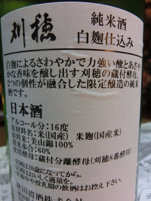 CIMG6597