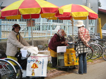 運動会