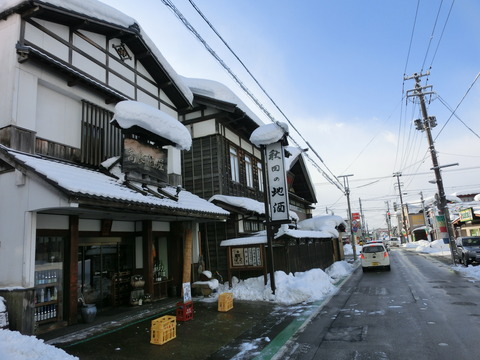 CIMG3065