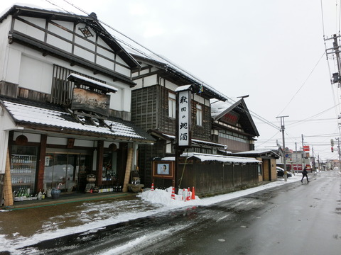 CIMG0858