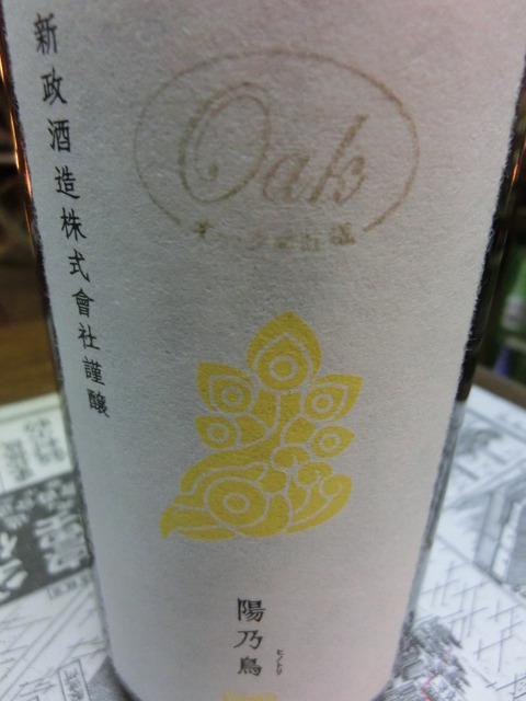 CIMG5536