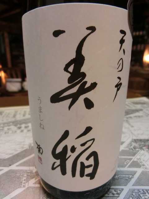 CIMG0610