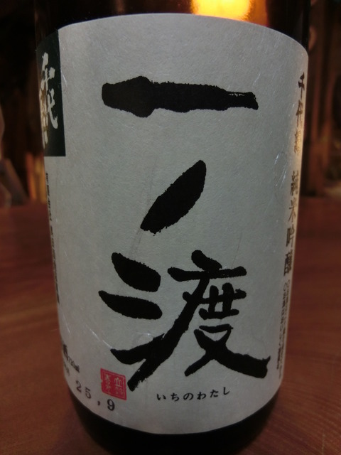 CIMG8085