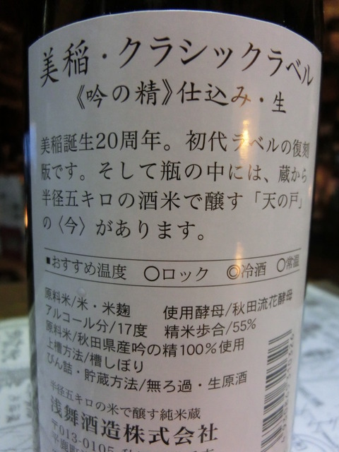 CIMG0915