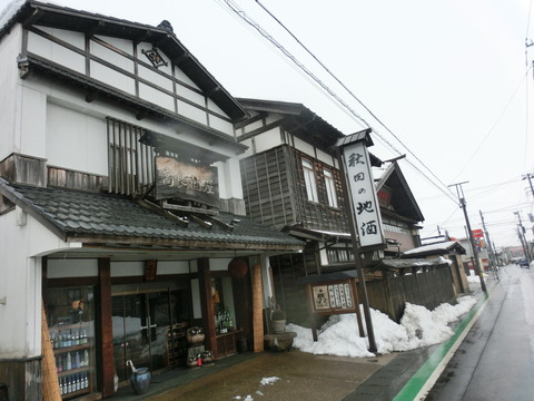 CIMG0615