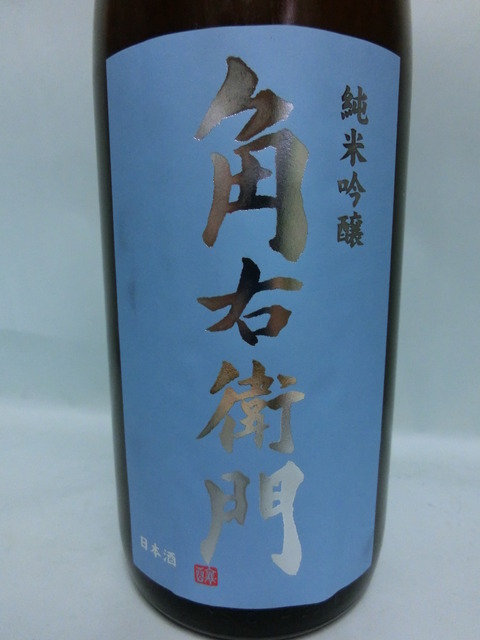 CIMG3544