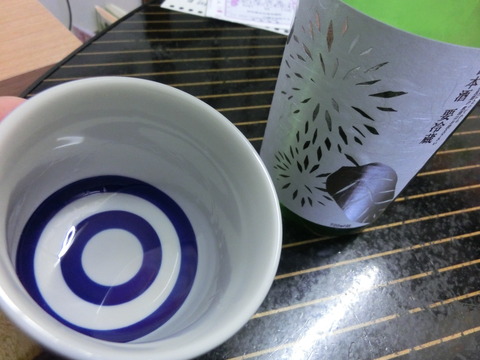 CIMG0990