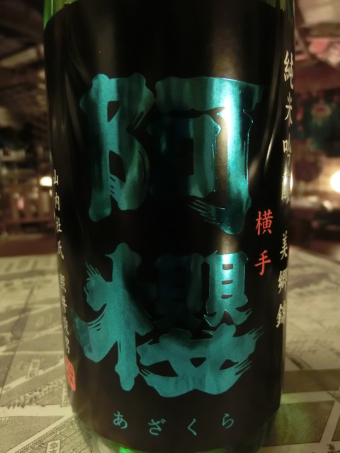CIMG1352