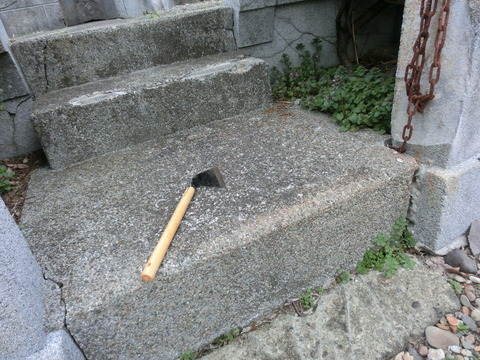 CIMG0816