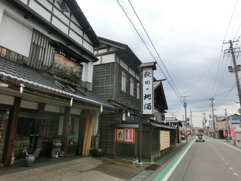 CIMG2439
