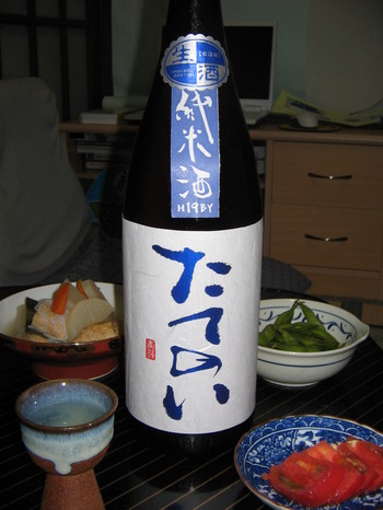 ���ƤΤ�������