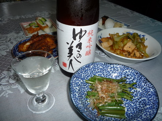 P1000455