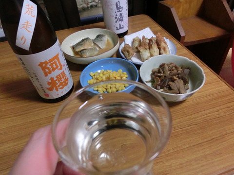 CIMG0789