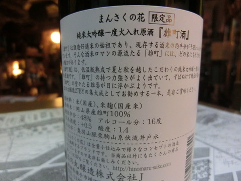 CIMG6710