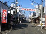売り出し横幕