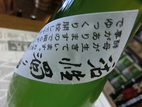 CIMG5415