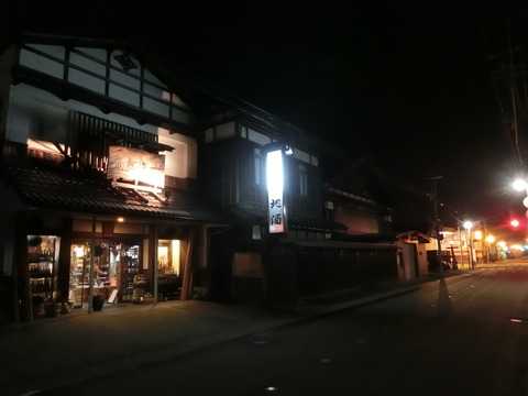 CIMG9751