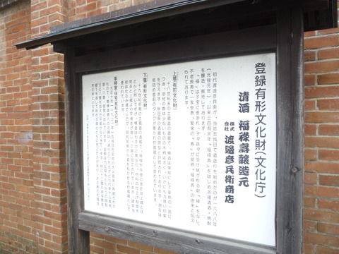 P1150312
